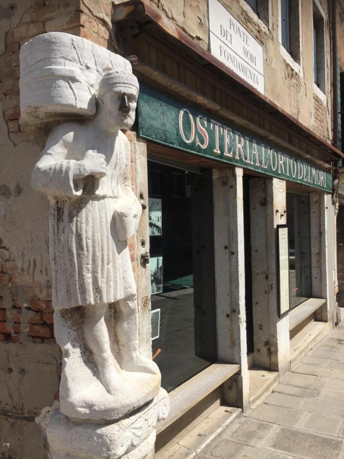 Mori 3, In Centro Storico Di Venezia Διαμέρισμα Εξωτερικό φωτογραφία